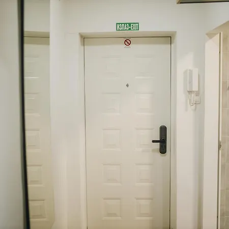 Premijer 1 Apartment Belgrade